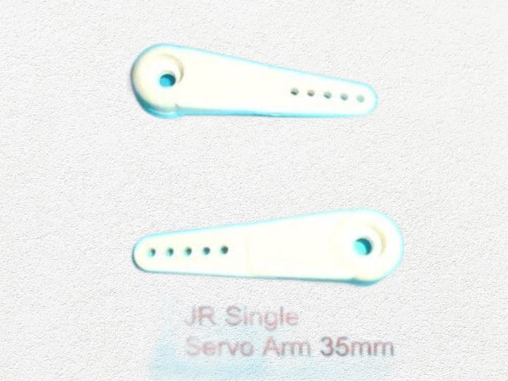 SERVO ARM JR 35mm Heavy Duty. - CeeKay Traders UK